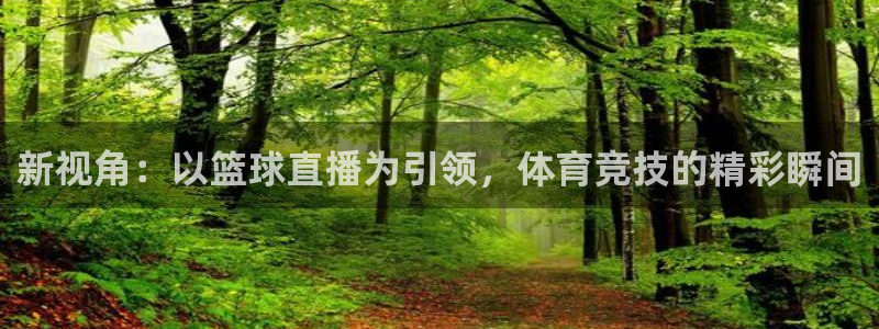 新闻图片