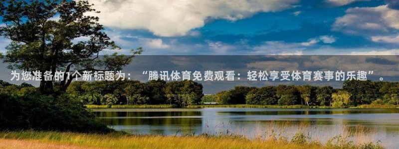 新闻图片